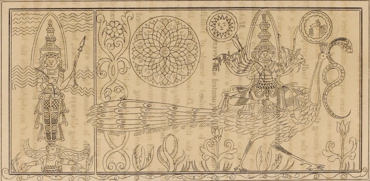 A Description of Ceylon Vol. 1 - Vishnu and Carticeyia in the Temple of Divinuara Maha Vishnu Dewawley (1807)