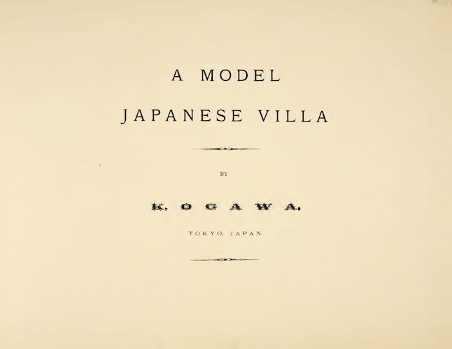 Aquatint & Lithography - A Model Japanese Villa