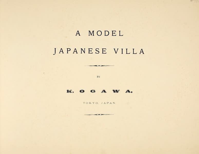 A Model Japanese Villa - Title Page (1900)