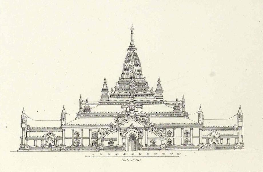 A Narrative of the Mission to the Court of Ava - Elevation of the Ananda Temple at Pagan (1858)