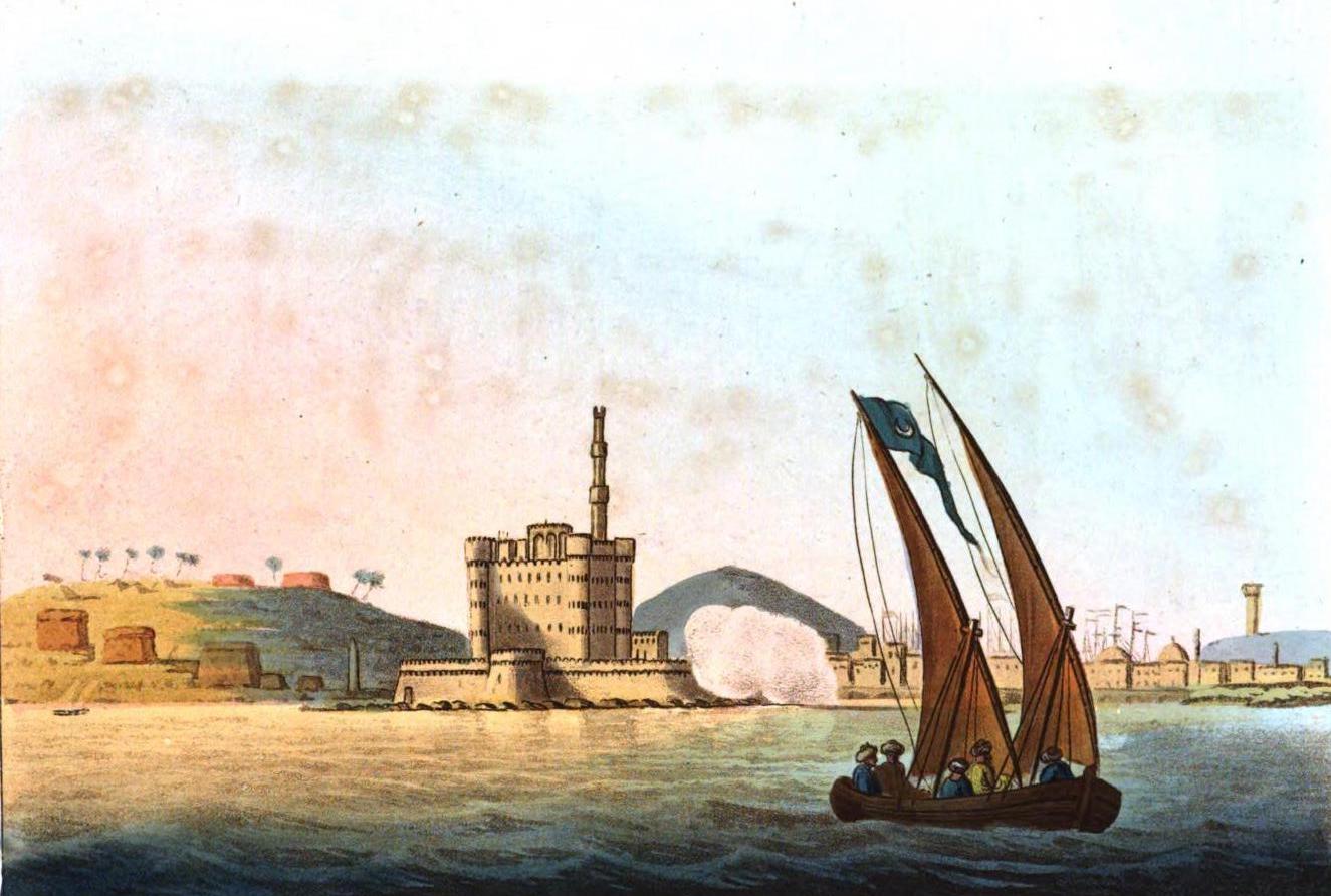 A Selection of Views in Egypt, Palestine, Rhodes, Italy, Minorca, and Gibraltar - The Pharos at Alexandria (1822)