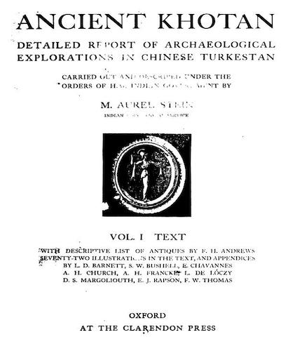 Madras - Ancient Khotan Vol. 1