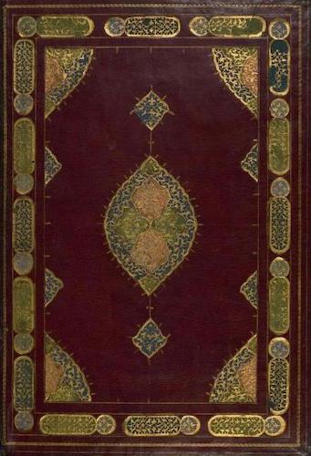 Sailing - Kitab-ı Bahriye [Book of Navigation]