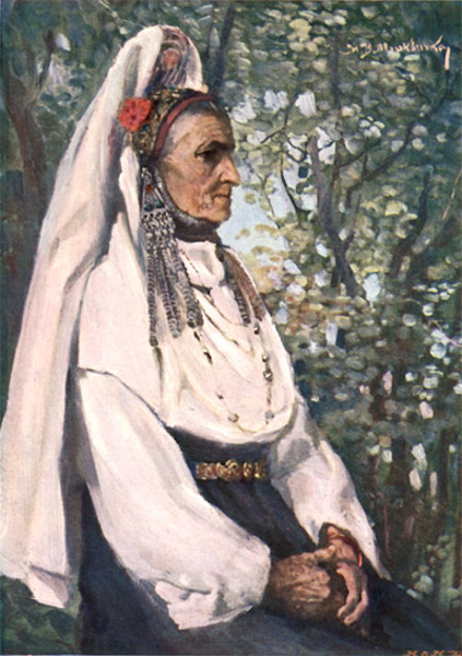 Ancient Costume of Balkan Peasant Women near Gabrovo