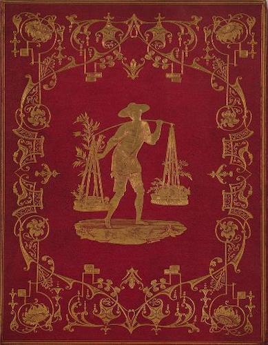 Madras - China in a Series of Views Vol. 2