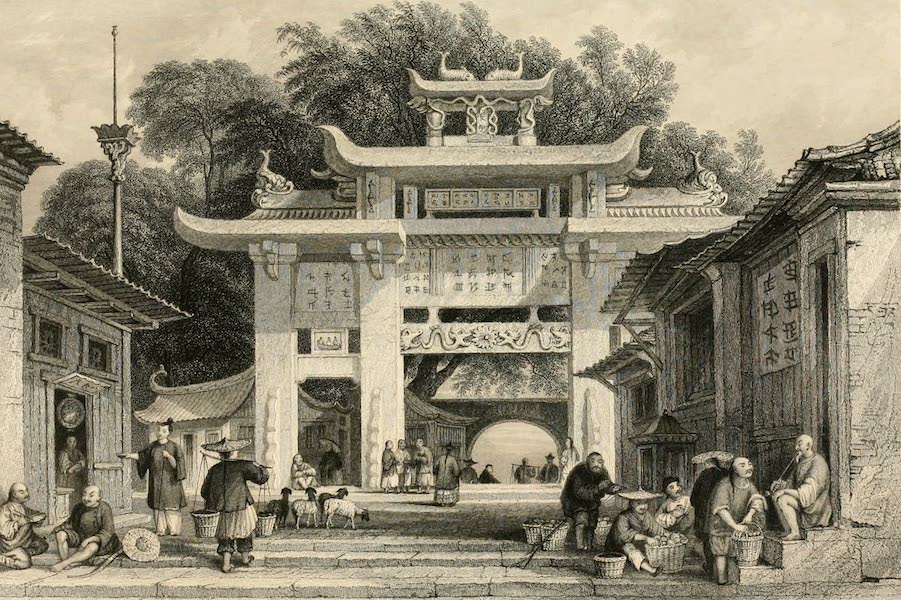 China in a Series of Views Vol. 2 - Entrance to the city of Amoy (1843)