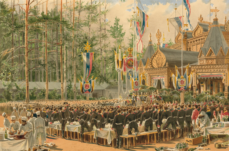 Description du Sacre et du Couronnement de Leurs Majestes Imperiales - Fete au parc de Sokolniky (1883)