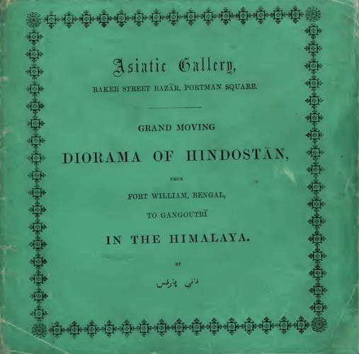 Bombay - Grand Moving Diorama of Hindostan