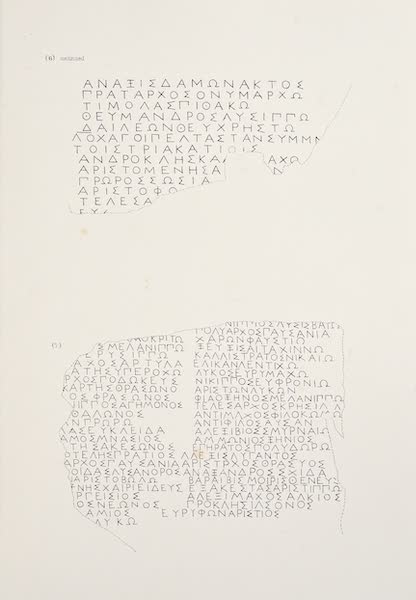Cyrene Inscriptions [III]