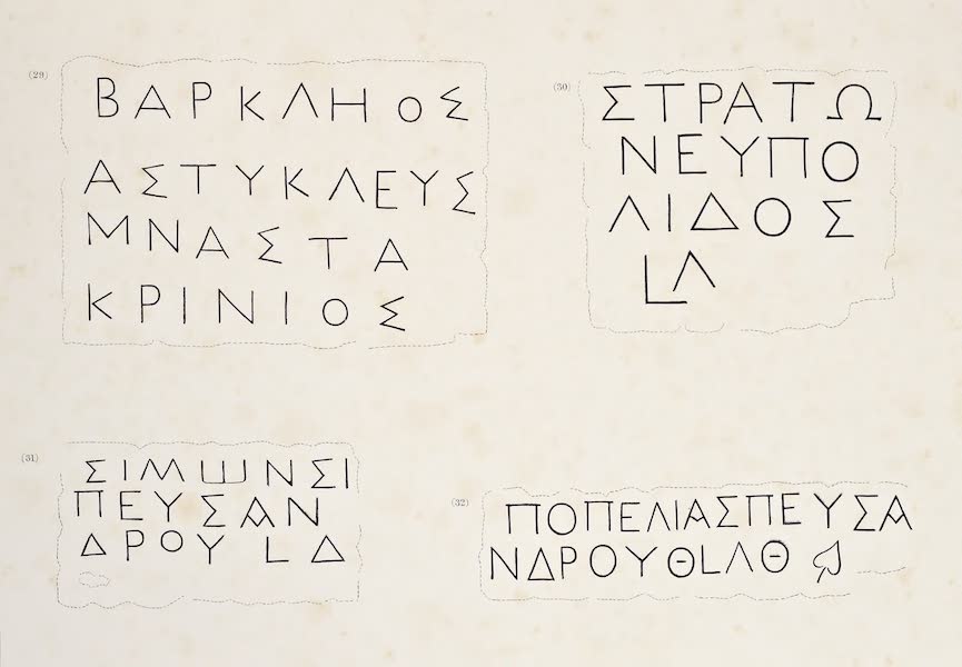 Cyrene Inscriptions [X]