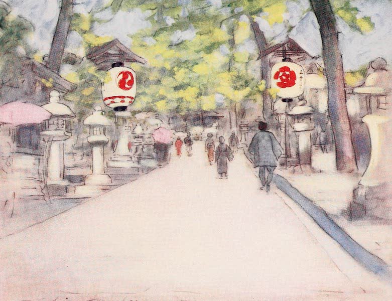 An Avenue of Lanterns