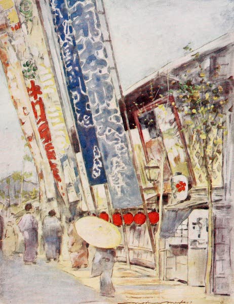 Japan : A Record in Colour - In Theatre Street (1901)