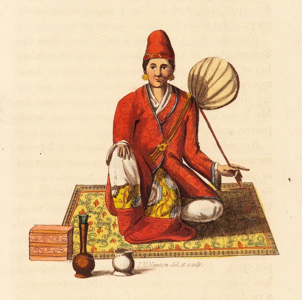 Journal of a Residence in the Burmhan Empire - Chief Sereedoghee (1821)