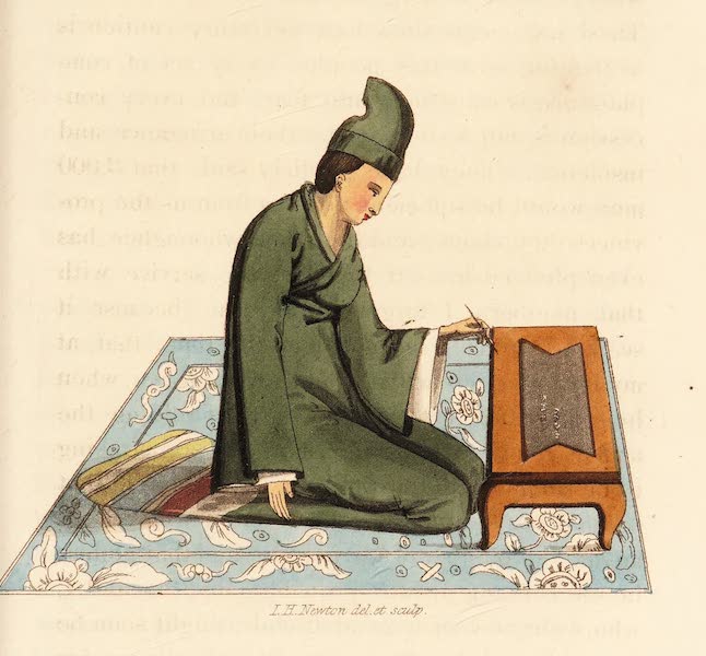 Journal of a Residence in the Burmhan Empire - A Looto Seree (1821)