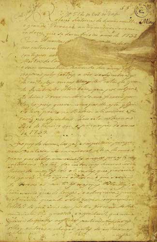 Archaeology - Manuscript 512