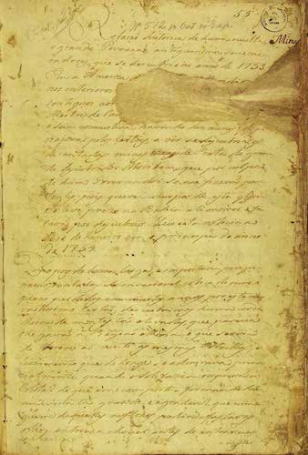 Manuscript 512 - First Page (1754)
