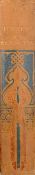 Morocco, Painted and Described - Spine (1904)