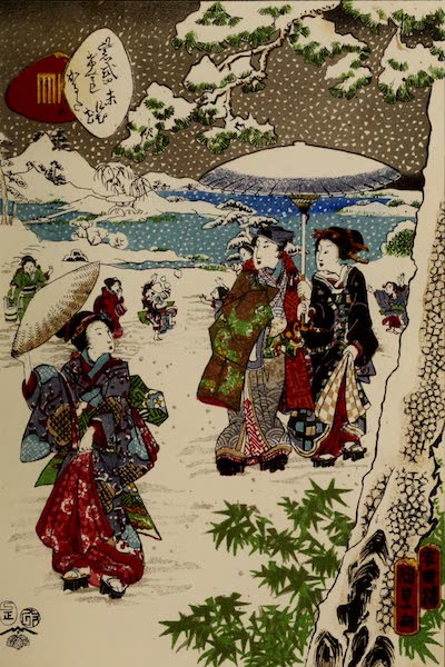 Narrative of the Earl of Elgin's Mission Vol. 2 - A Winter scene in Japan (from a Japanese drawing) (1859)