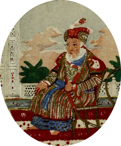 Akbar Shah
