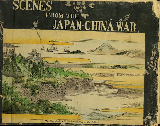 Boston Public Library - Scenes from the Japan-China War