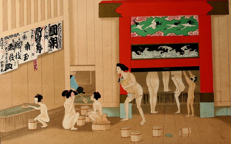 Sketches of Japanese Manners and Customs - Uya, or Bath House (1867)