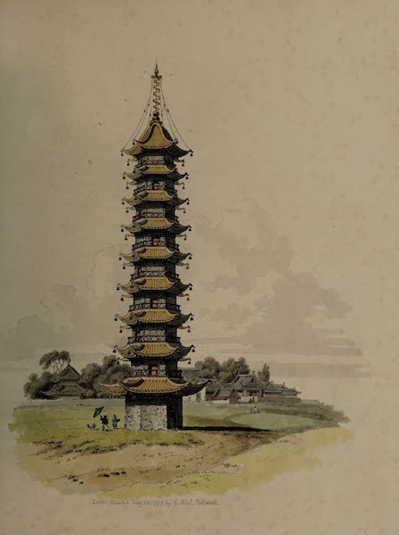 A Pagoda, or Tower