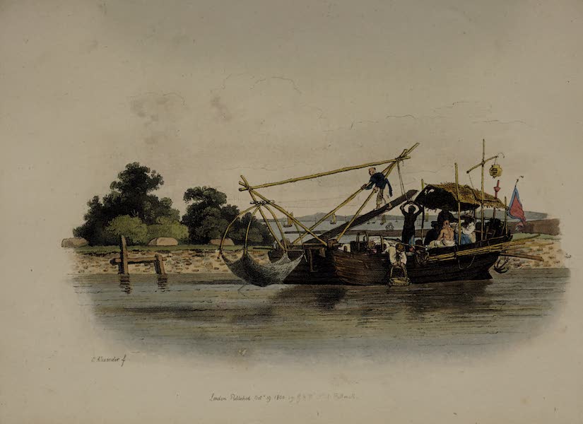 A Fishing Boat