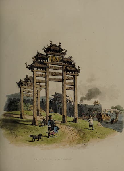 A Pai-loo, or Triumphal Arch