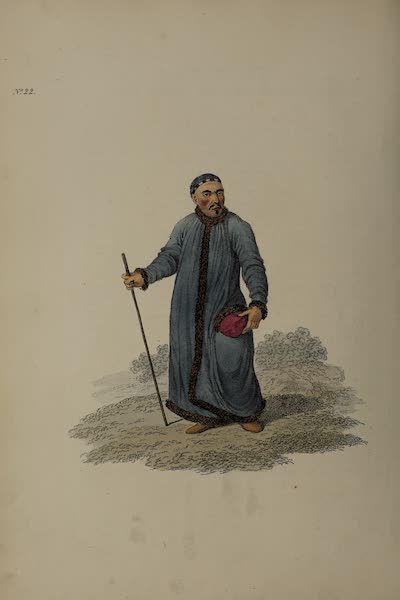 A Bukharian of Siberia