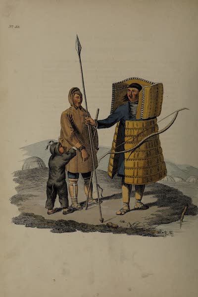 The Costume of the Russian Empire - A Tschutzkian armed, with a Woman and Child (1811)
