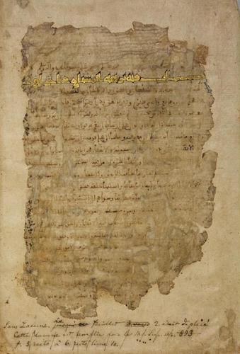 BNF Gallica - The Excursion of the One Who Yearns to Penetrate the Horizons