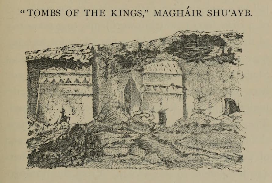 Tomb of the Kings, Maghair Shu'Ayb