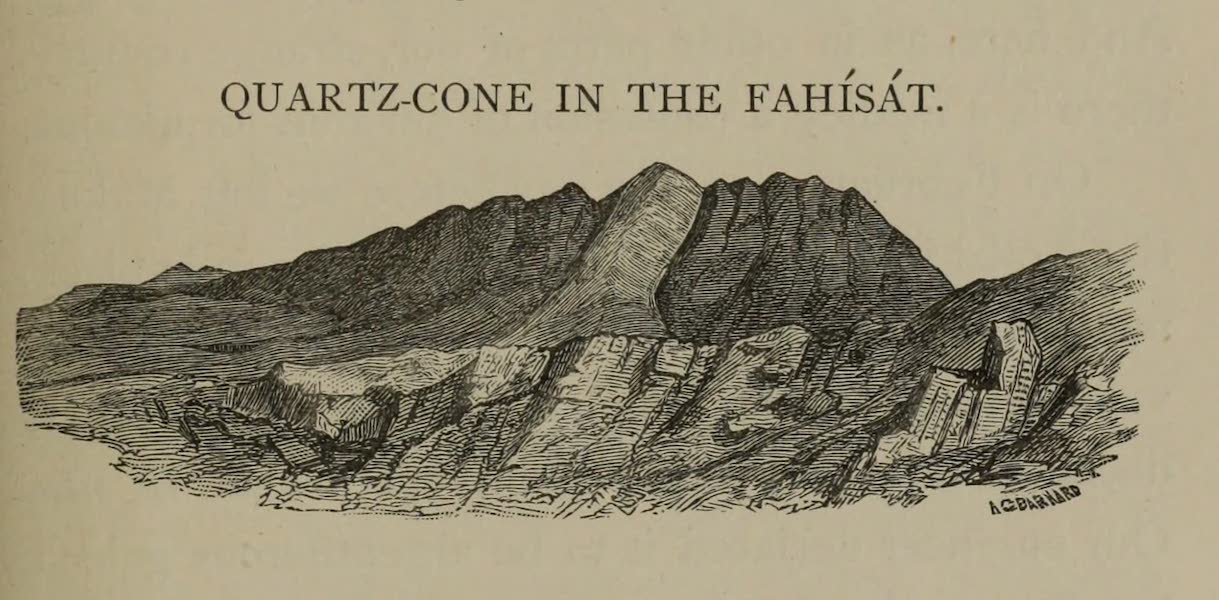 Quartz Cone in the Fahisat