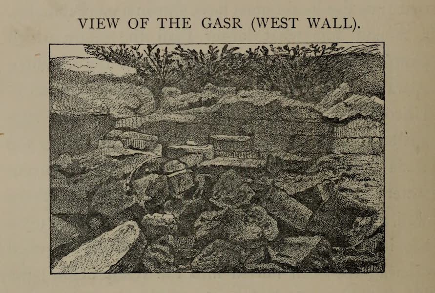View of the Gas (West Wall)