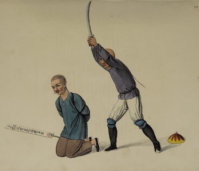 The Punishments of China - The Manner of Beheading (1801)