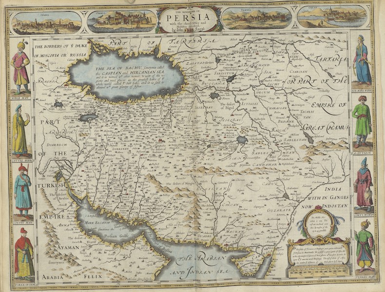 The Theatre of the Empire of Great-Britain - The Kingdome of Persia (1676)