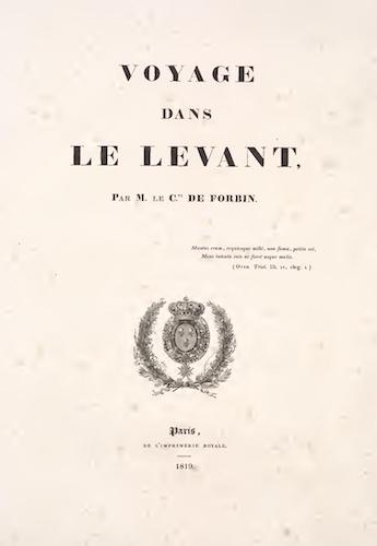 Archaeology - Voyage dans le Levant