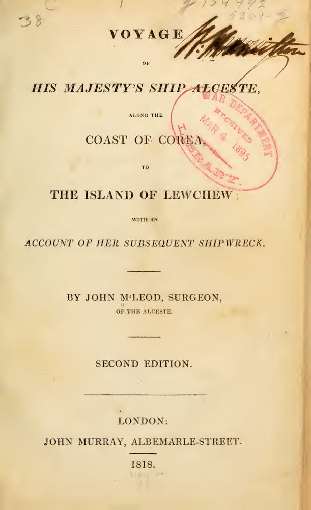 Sailing - Narrative of a Voyage, in His Majesty's late ship Alceste