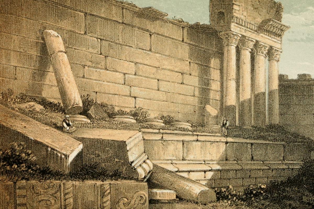 History Archive - Baalbek Collection