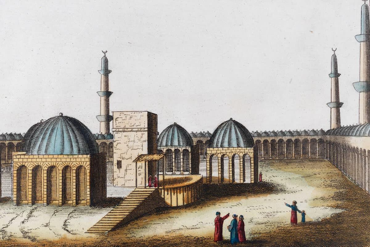 History Archive - Mecca Collection