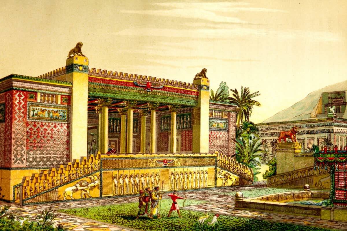 History Archive - Persepolis Collection