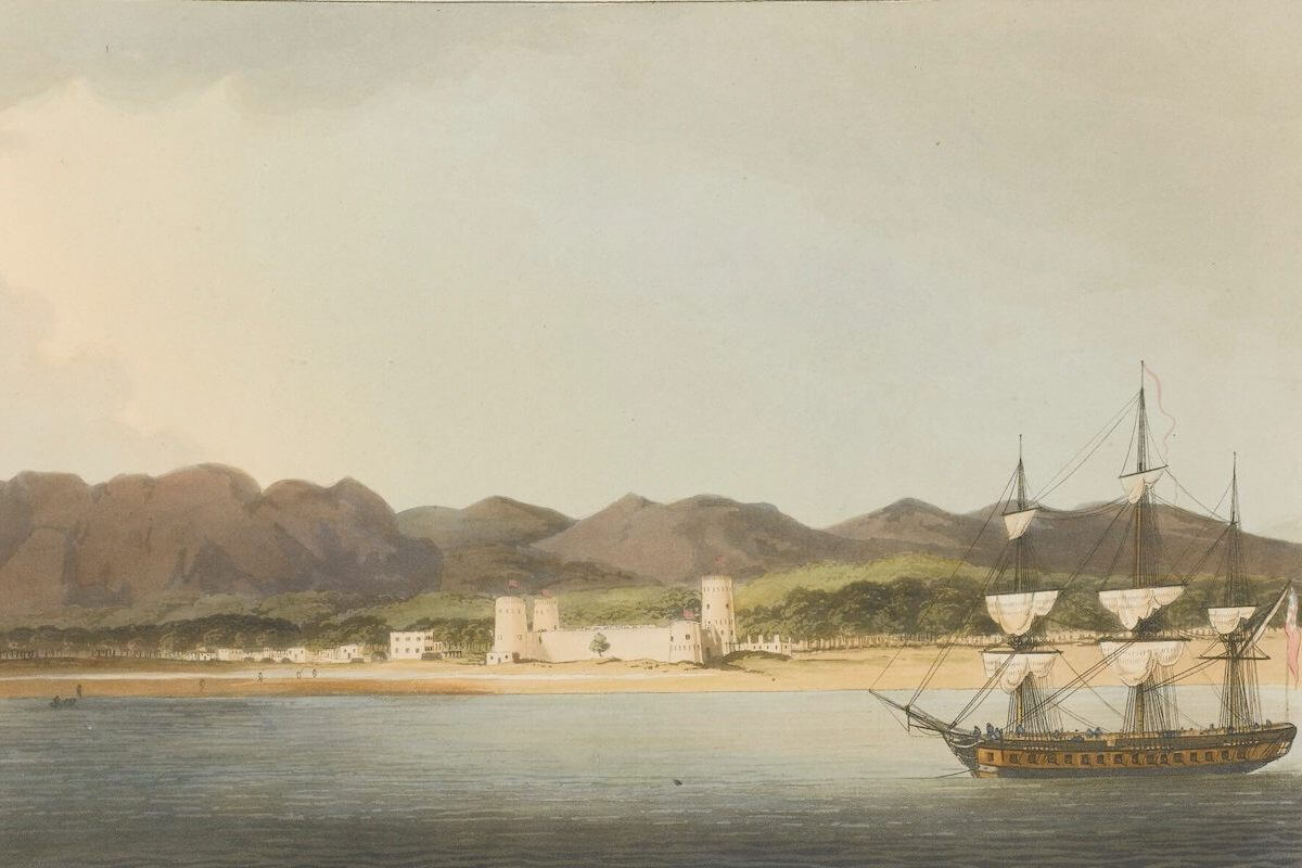 History Archive - Persian Gulf Collection