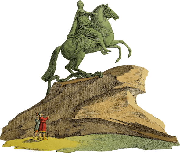 History Archive - Locations